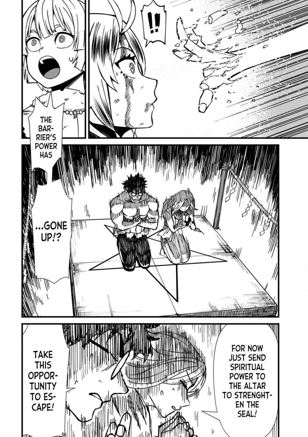 Furyou Taimashi Reina Chapter 68 page 11
