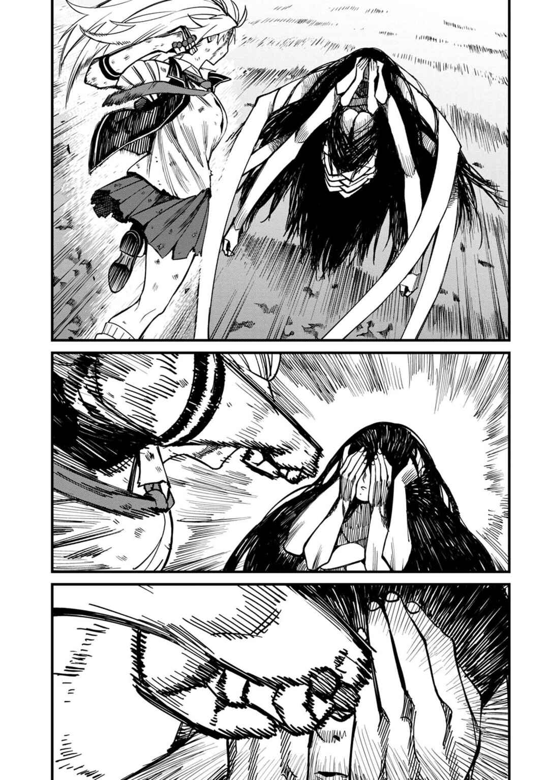 Furyou Taimashi Reina Chapter 68 page 14