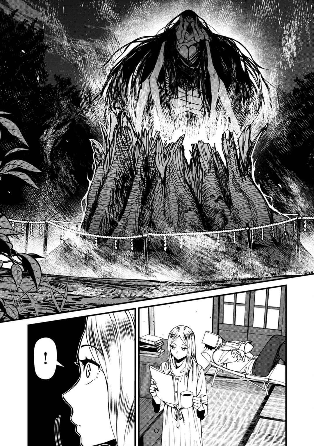 Furyou Taimashi Reina Chapter 68 page 4