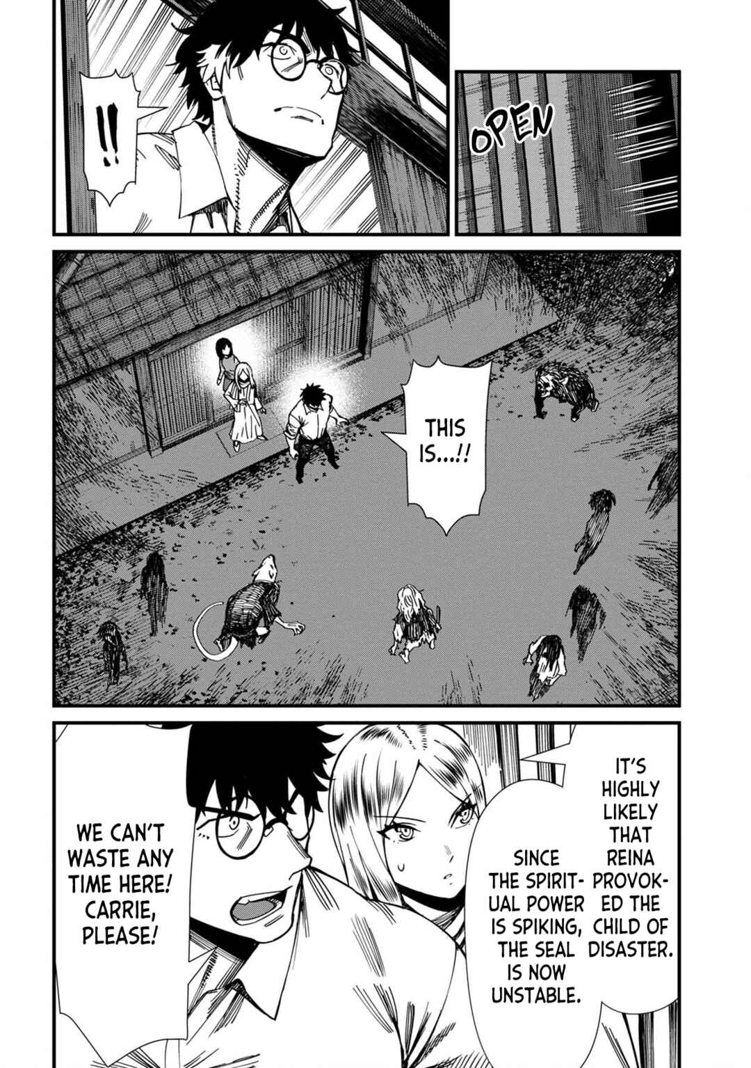 Furyou Taimashi Reina Chapter 68 page 7