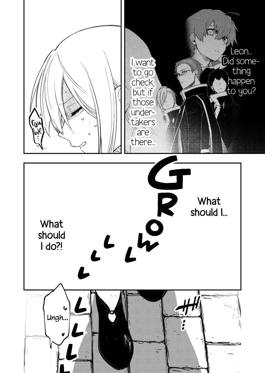 Fushi no Sougishi Chapter 25 page 1