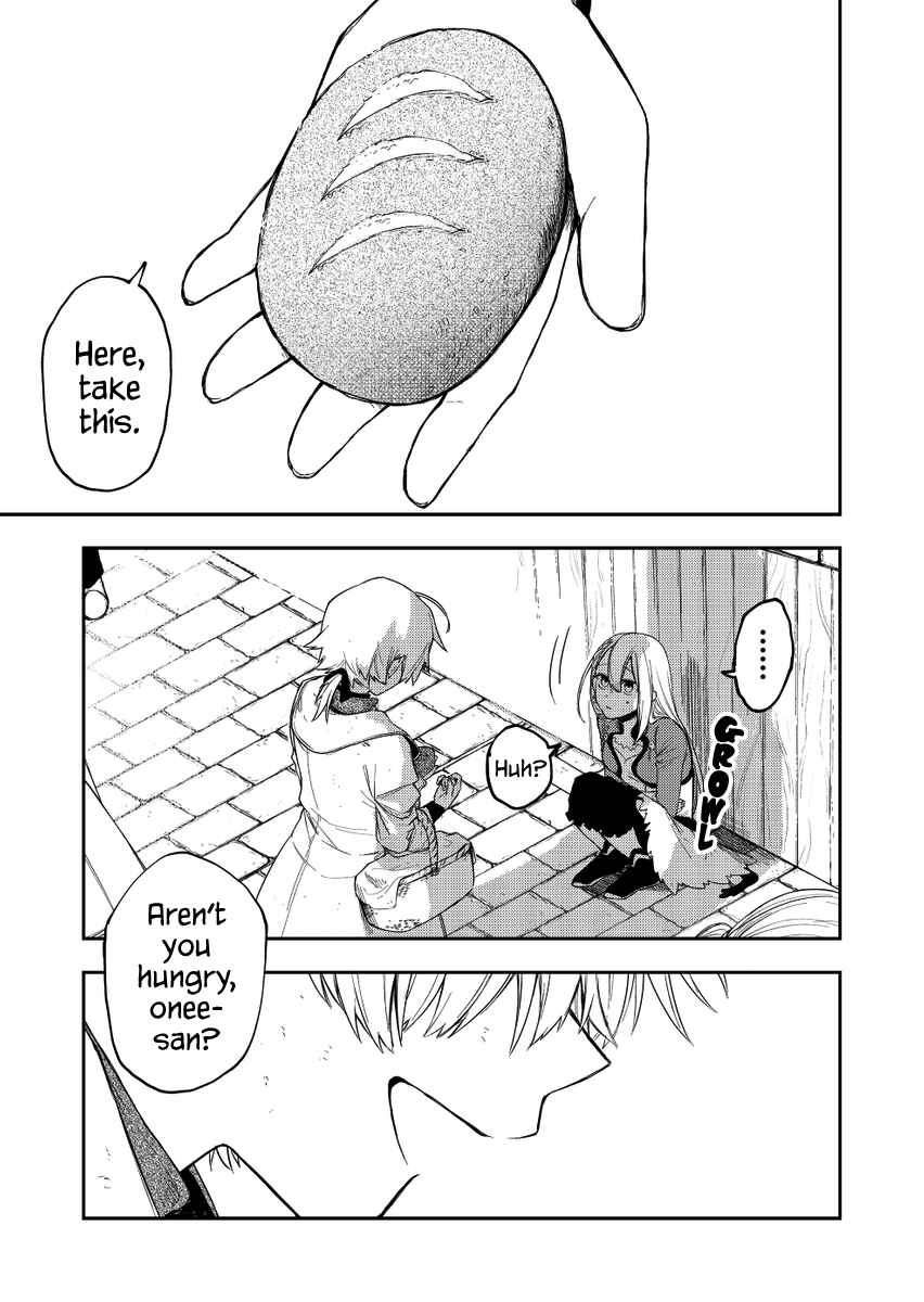 Fushi no Sougishi Chapter 25 page 2