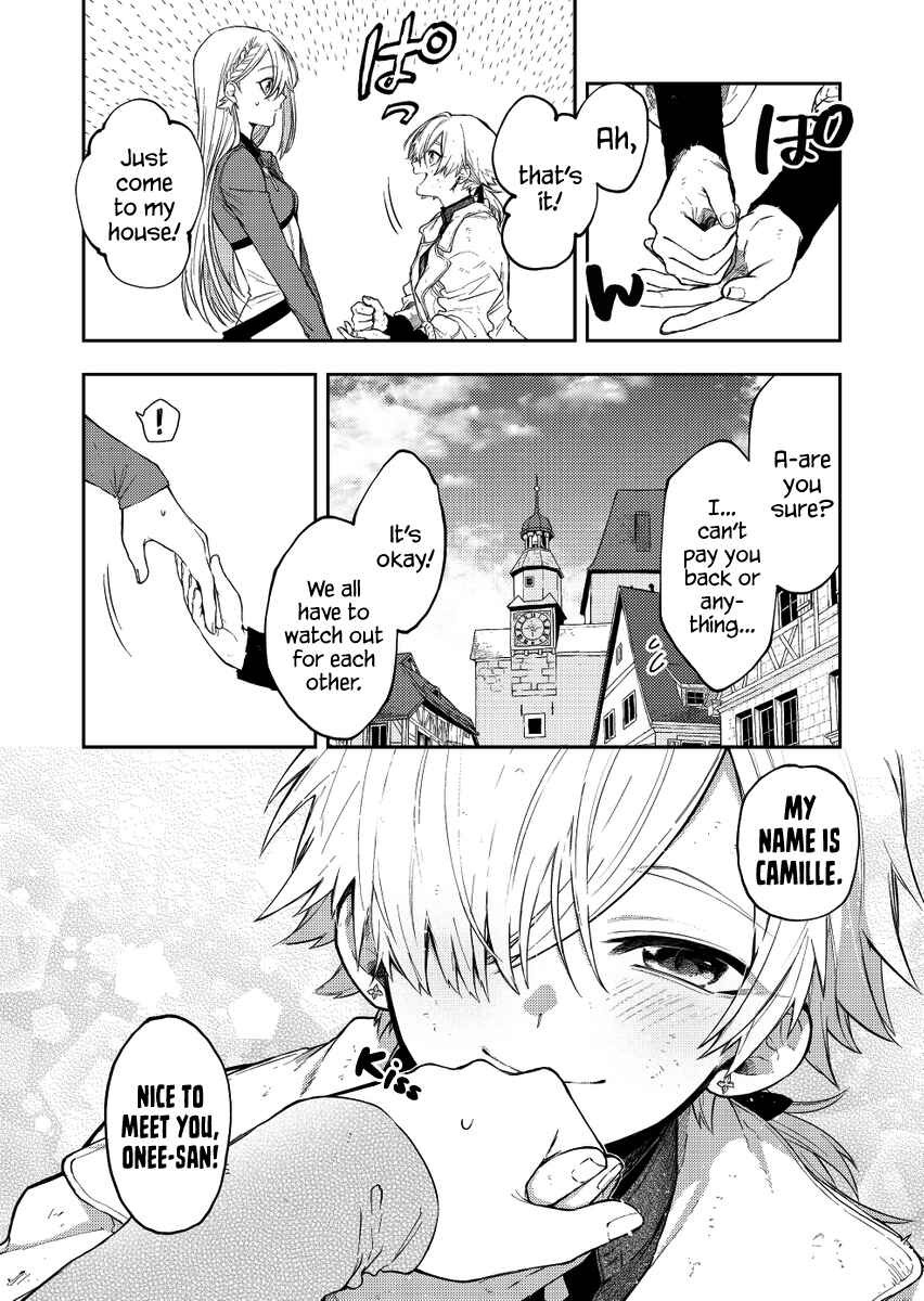 Fushi no Sougishi Chapter 25 page 7