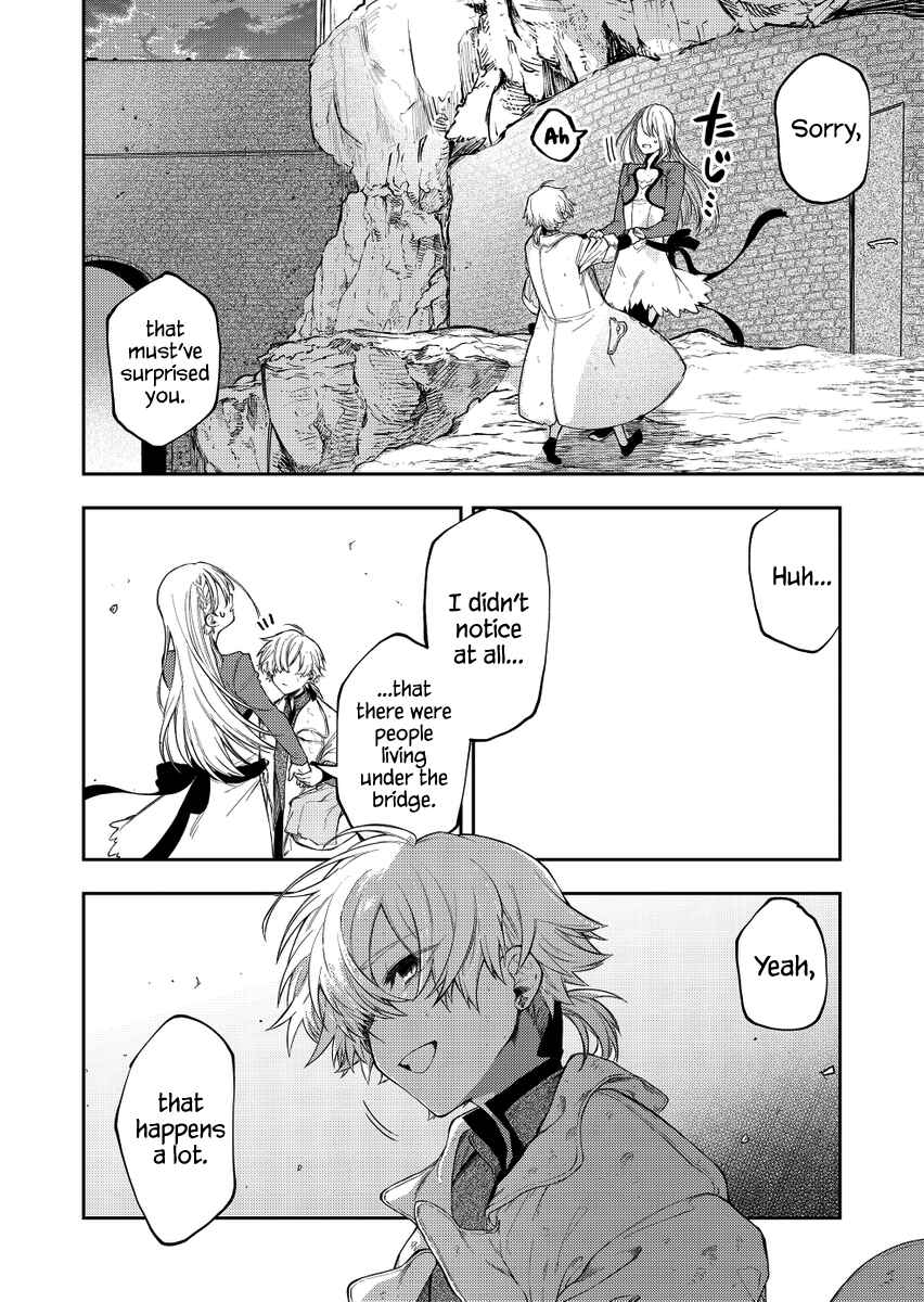 Fushi no Sougishi Chapter 26 page 2