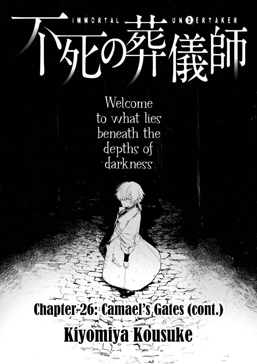 Fushi no Sougishi Chapter 26 page 4