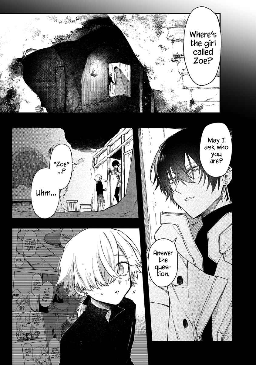 Fushi no Sougishi Chapter 38 page 0