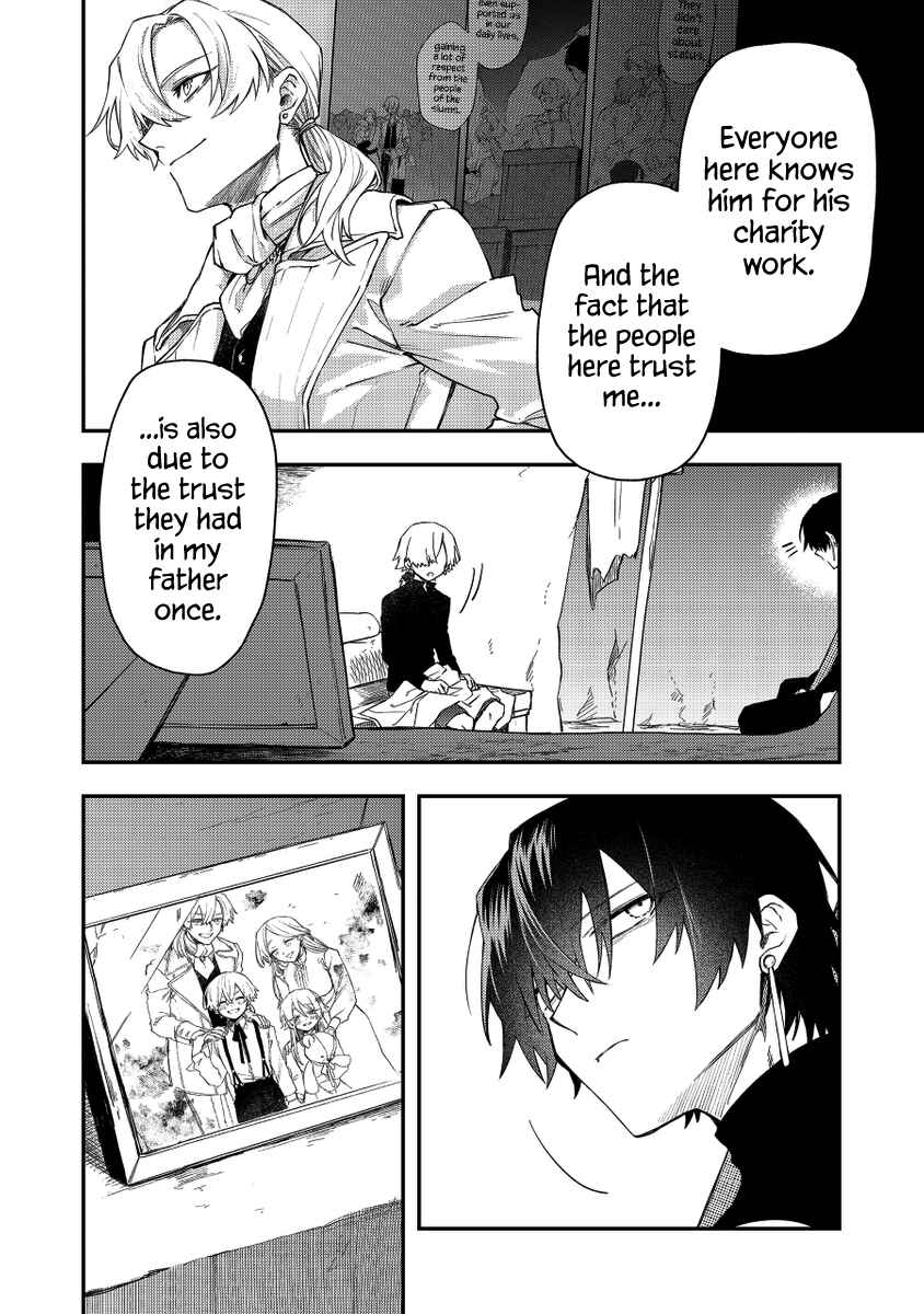 Fushi no Sougishi Chapter 38 page 9