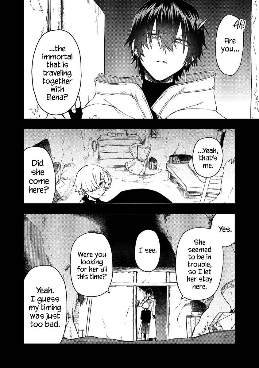 Fushi no Sougishi Chapter 38 page 1