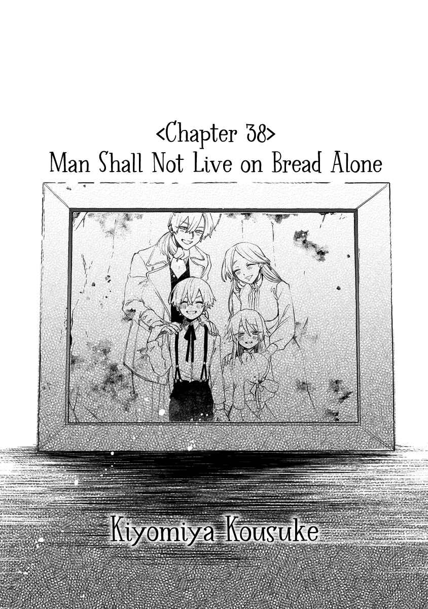 Fushi no Sougishi Chapter 38 page 3
