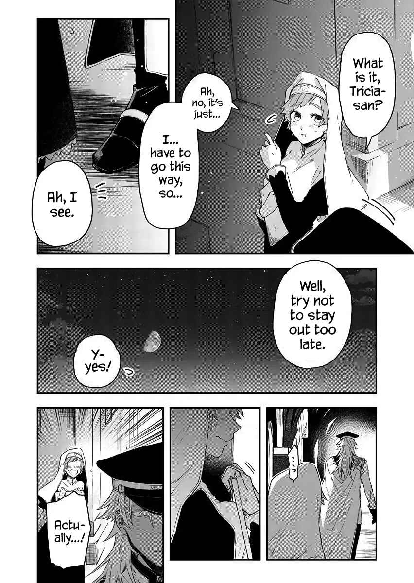 Fushi no Sougishi Chapter 41 page 11