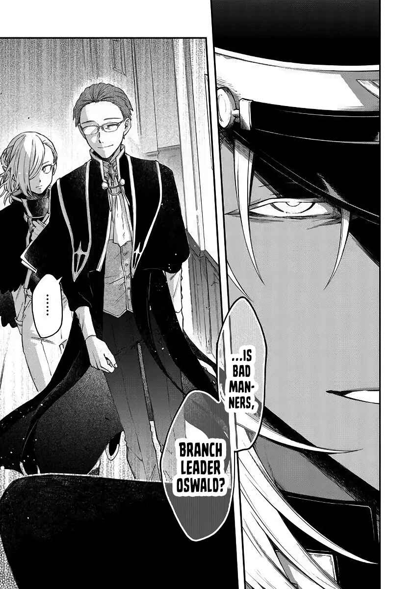 Fushi no Sougishi Chapter 41 page 14