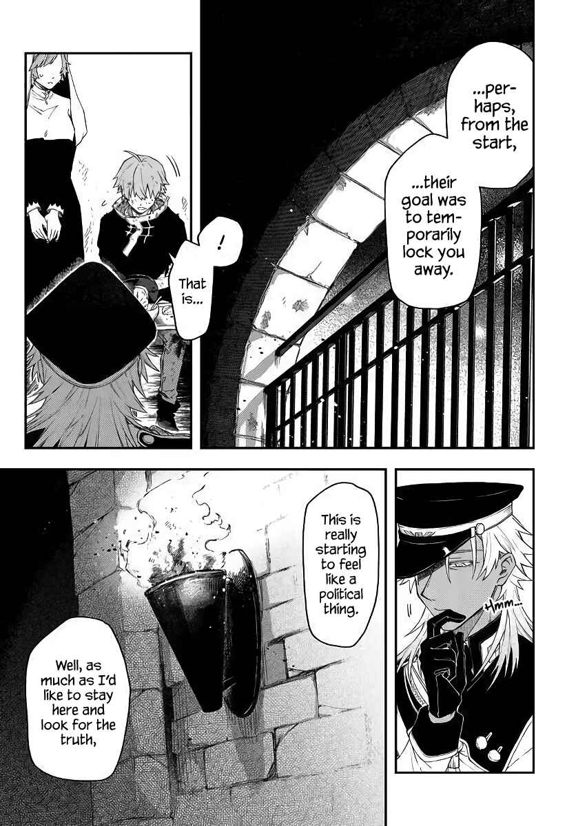 Fushi no Sougishi Chapter 41 page 4
