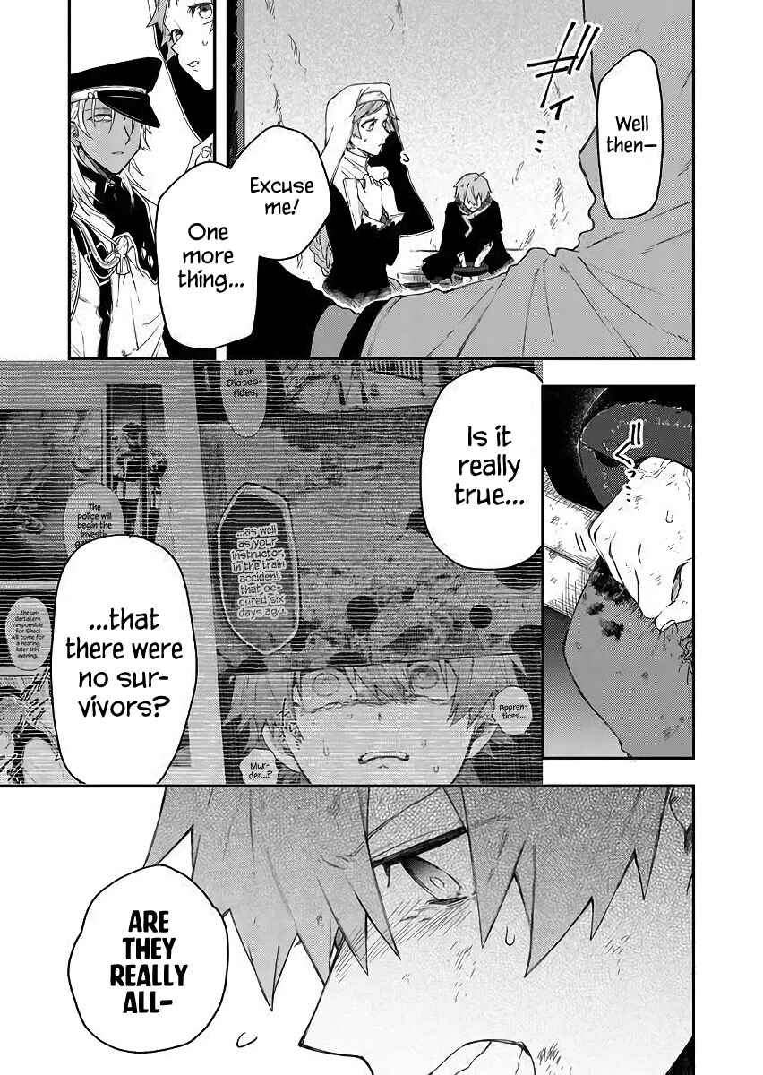 Fushi no Sougishi Chapter 41 page 6