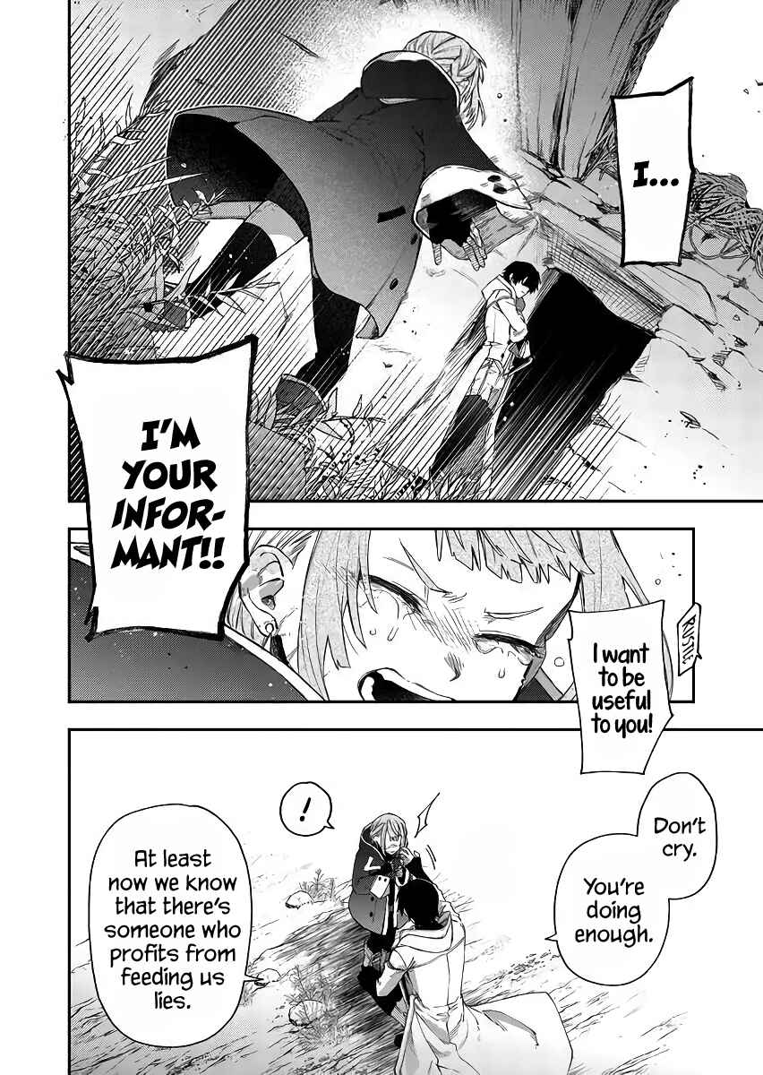 Fushi no Sougishi Chapter 45 page 9