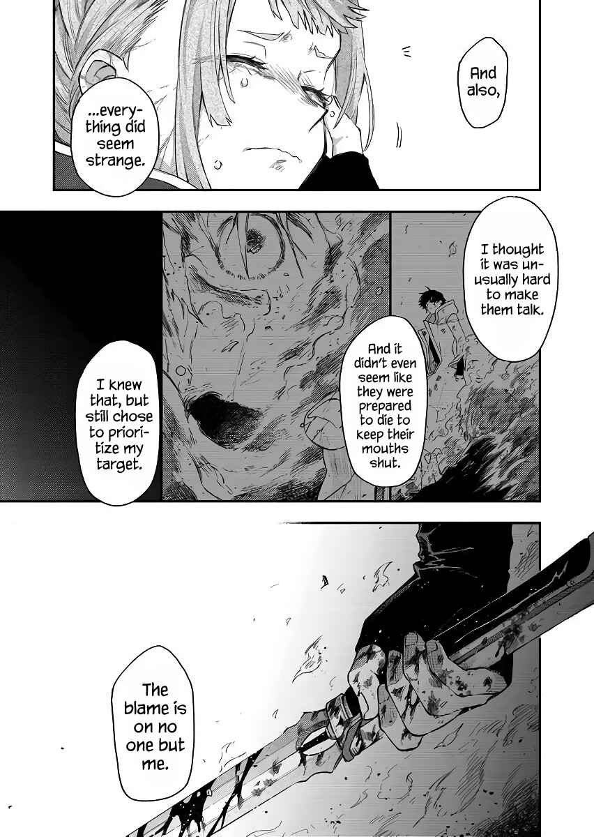 Fushi no Sougishi Chapter 45 page 10