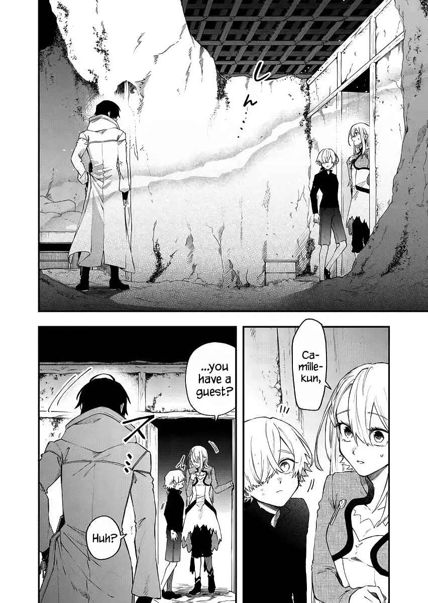 Fushi no Sougishi Chapter 45 page 1