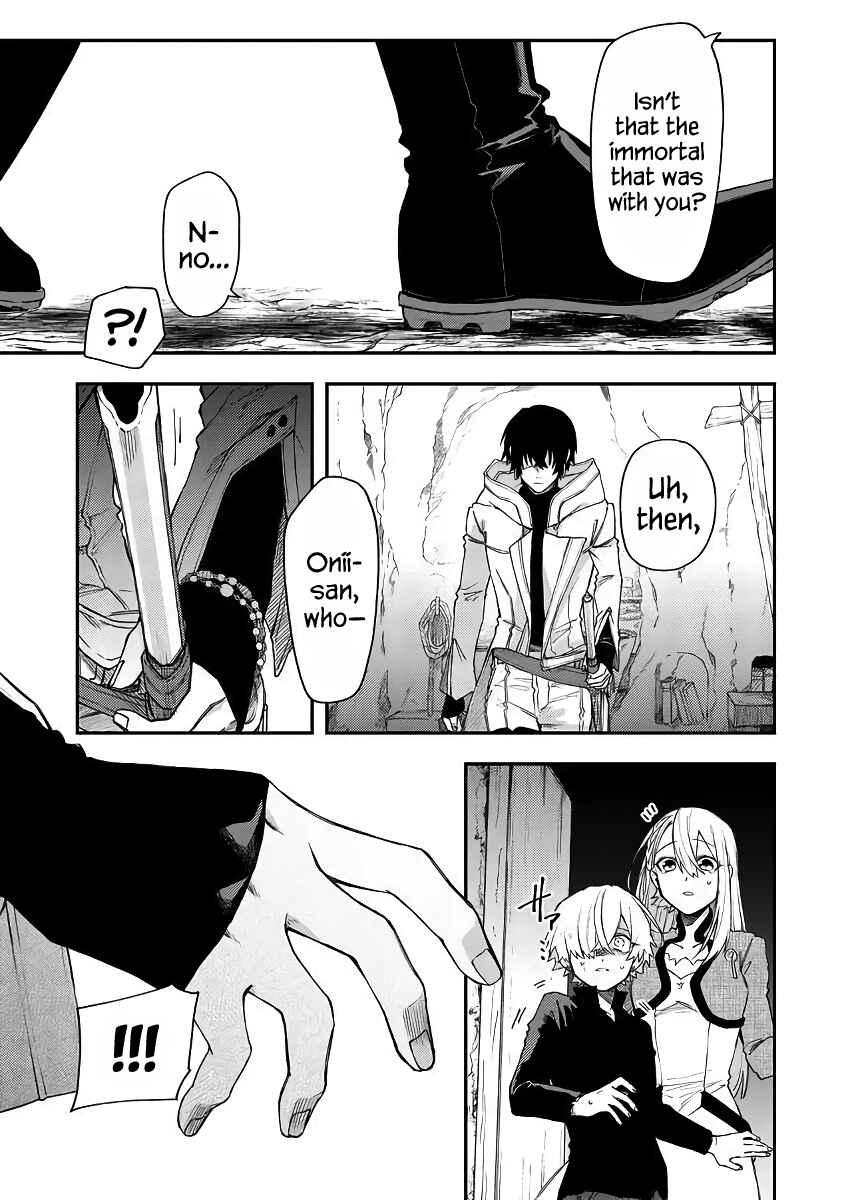 Fushi no Sougishi Chapter 45 page 2