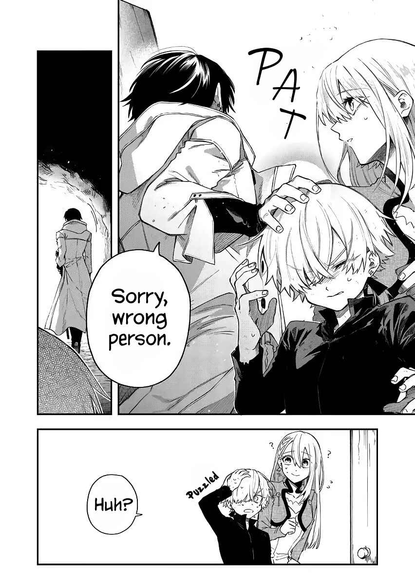 Fushi no Sougishi Chapter 45 page 3