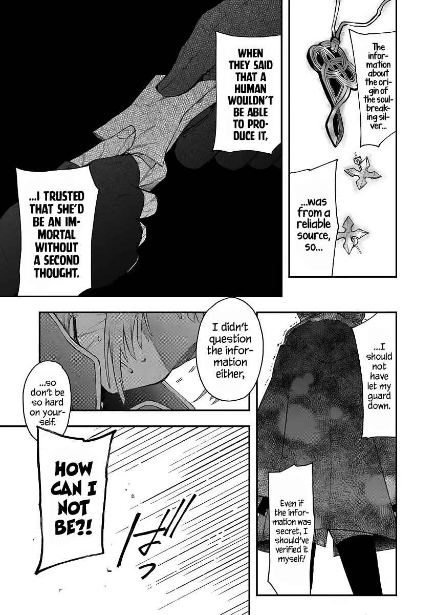 Fushi no Sougishi Chapter 45 page 8