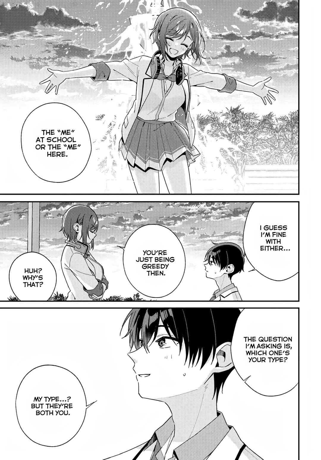 Futago Matomete "Kanojo" ni Shinai? Chapter 3 page 12