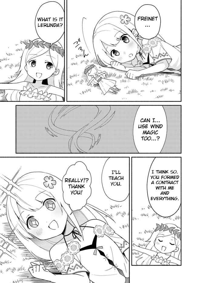 Futago no Ane ga Miko to shite Hikitorarete, Watashi wa Suterareta kedo Tabun Watashi ga Miko de aru. Chapter 16.1 page 10