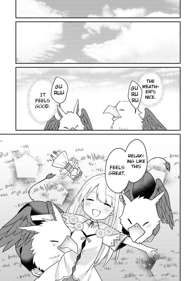 Futago no Ane ga Miko to shite Hikitorarete, Watashi wa Suterareta kedo Tabun Watashi ga Miko de aru. Chapter 16.1 page 12