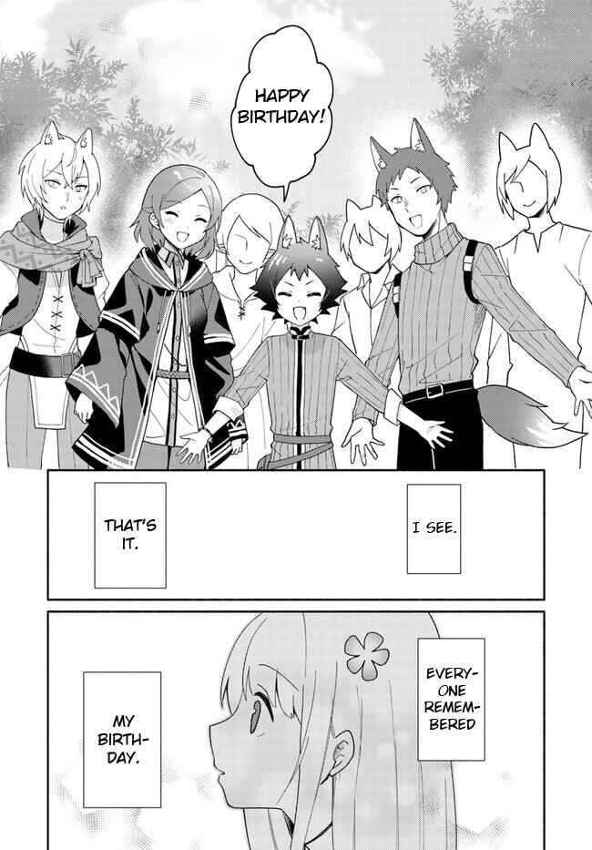 Futago no Ane ga Miko to shite Hikitorarete, Watashi wa Suterareta kedo Tabun Watashi ga Miko de aru. Chapter 16.1 page 15
