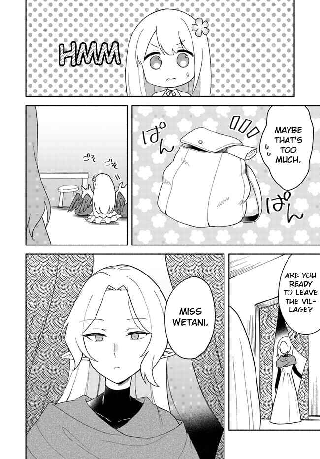 Futago no Ane ga Miko to shite Hikitorarete, Watashi wa Suterareta kedo Tabun Watashi ga Miko de aru. Chapter 16.1 page 1