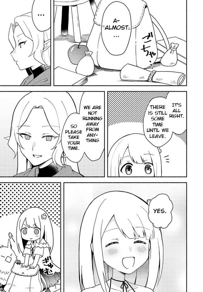 Futago no Ane ga Miko to shite Hikitorarete, Watashi wa Suterareta kedo Tabun Watashi ga Miko de aru. Chapter 16.1 page 2