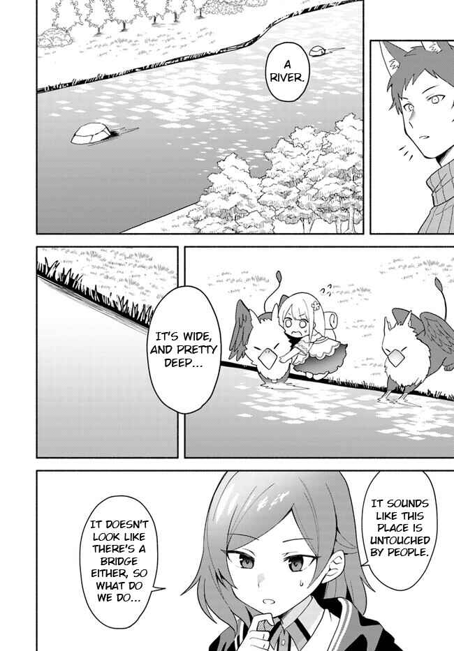 Futago no Ane ga Miko to shite Hikitorarete, Watashi wa Suterareta kedo Tabun Watashi ga Miko de aru. Chapter 16.1 page 5
