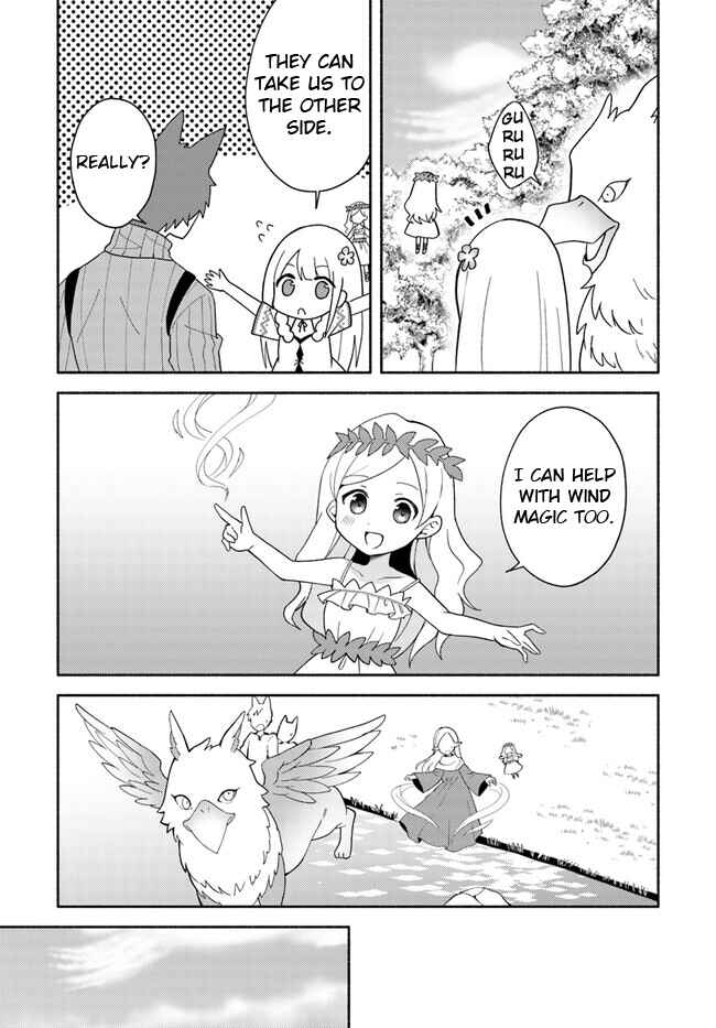 Futago no Ane ga Miko to shite Hikitorarete, Watashi wa Suterareta kedo Tabun Watashi ga Miko de aru. Chapter 16.1 page 6