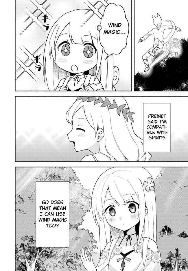 Futago no Ane ga Miko to shite Hikitorarete, Watashi wa Suterareta kedo Tabun Watashi ga Miko de aru. Chapter 16.1 page 7