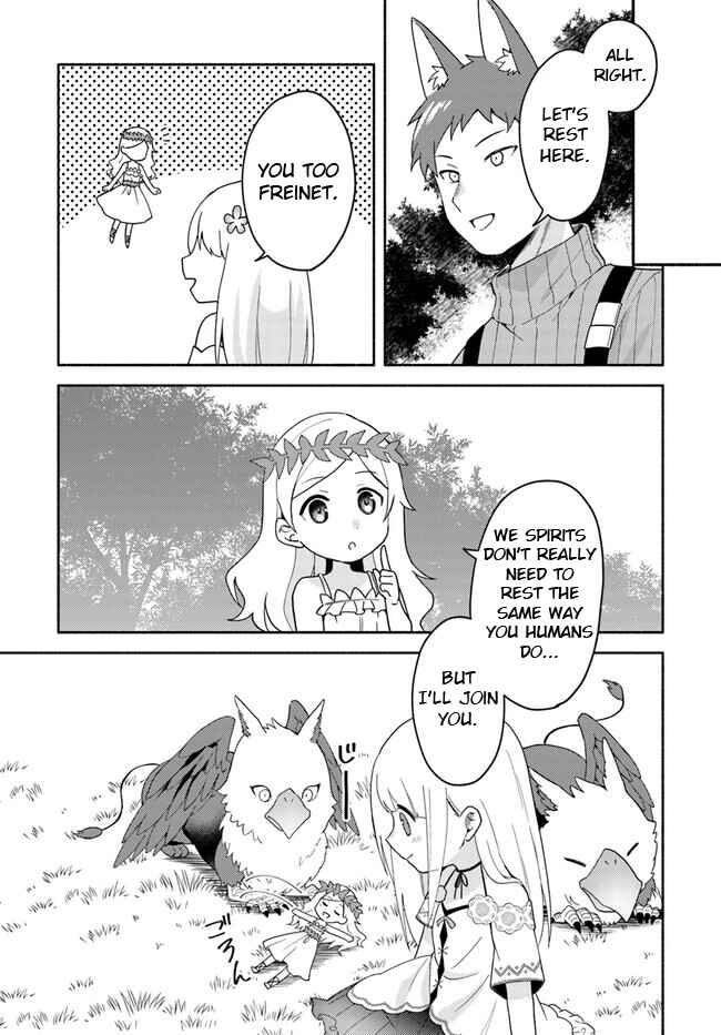 Futago no Ane ga Miko to shite Hikitorarete, Watashi wa Suterareta kedo Tabun Watashi ga Miko de aru. Chapter 16.1 page 8