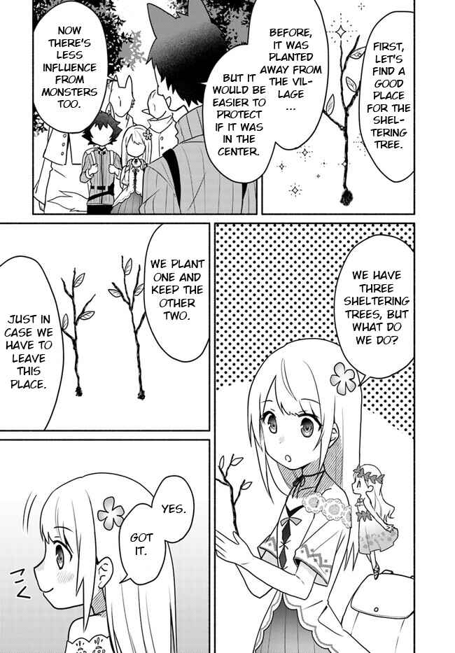 Futago no Ane ga Miko to shite Hikitorarete, Watashi wa Suterareta kedo Tabun Watashi ga Miko de aru. Chapter 19.1 page 10