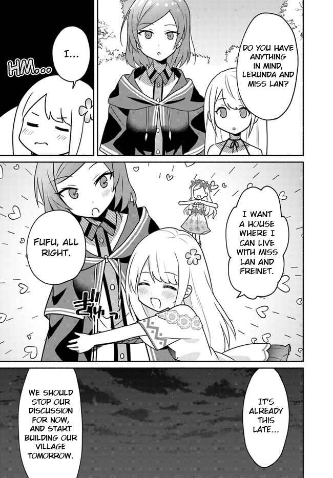 Futago no Ane ga Miko to shite Hikitorarete, Watashi wa Suterareta kedo Tabun Watashi ga Miko de aru. Chapter 19.1 page 14