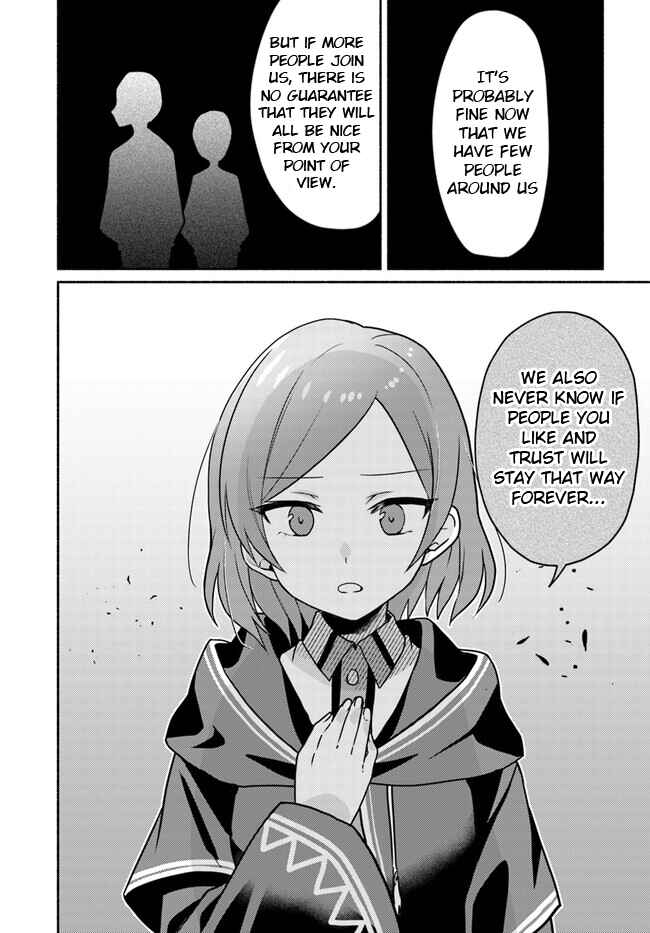 Futago no Ane ga Miko to shite Hikitorarete, Watashi wa Suterareta kedo Tabun Watashi ga Miko de aru. Chapter 19.1 page 3