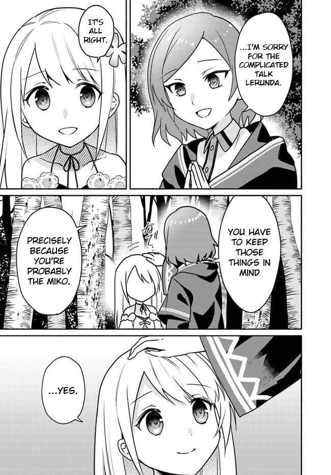 Futago no Ane ga Miko to shite Hikitorarete, Watashi wa Suterareta kedo Tabun Watashi ga Miko de aru. Chapter 19.1 page 4