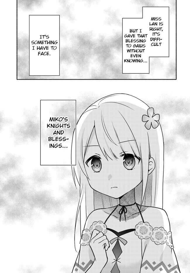 Futago no Ane ga Miko to shite Hikitorarete, Watashi wa Suterareta kedo Tabun Watashi ga Miko de aru. Chapter 19.1 page 5