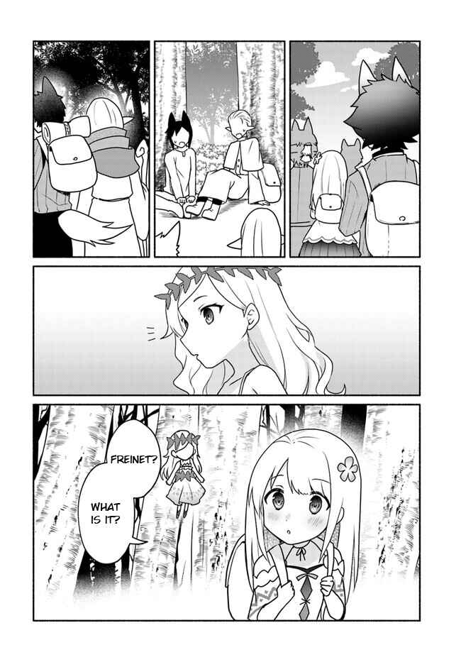 Futago no Ane ga Miko to shite Hikitorarete, Watashi wa Suterareta kedo Tabun Watashi ga Miko de aru. Chapter 19.1 page 6