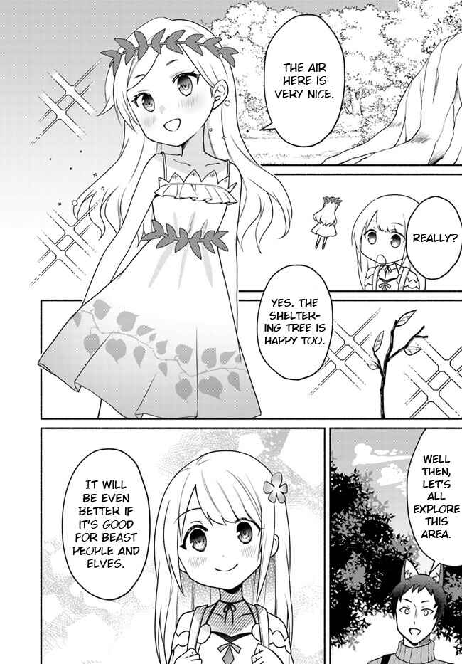 Futago no Ane ga Miko to shite Hikitorarete, Watashi wa Suterareta kedo Tabun Watashi ga Miko de aru. Chapter 19.1 page 7