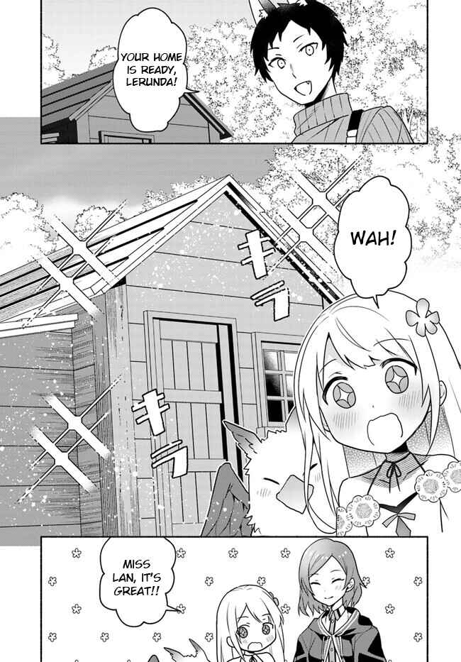 Futago no Ane ga Miko to shite Hikitorarete, Watashi wa Suterareta kedo Tabun Watashi ga Miko de aru. Chapter 19.2 page 9