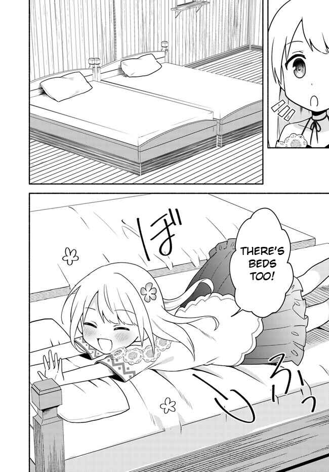 Futago no Ane ga Miko to shite Hikitorarete, Watashi wa Suterareta kedo Tabun Watashi ga Miko de aru. Chapter 19.2 page 11