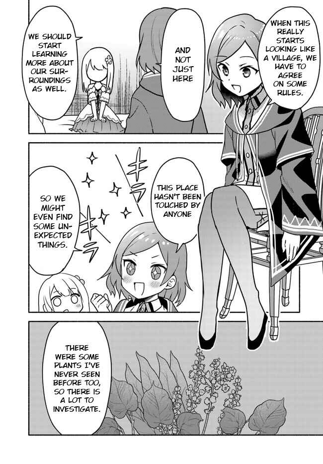 Futago no Ane ga Miko to shite Hikitorarete, Watashi wa Suterareta kedo Tabun Watashi ga Miko de aru. Chapter 19.2 page 13