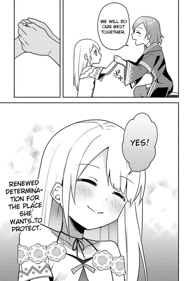 Futago no Ane ga Miko to shite Hikitorarete, Watashi wa Suterareta kedo Tabun Watashi ga Miko de aru. Chapter 19.2 page 16