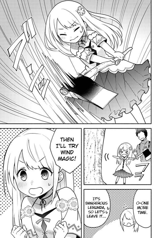 Futago no Ane ga Miko to shite Hikitorarete, Watashi wa Suterareta kedo Tabun Watashi ga Miko de aru. Chapter 19.2 page 2
