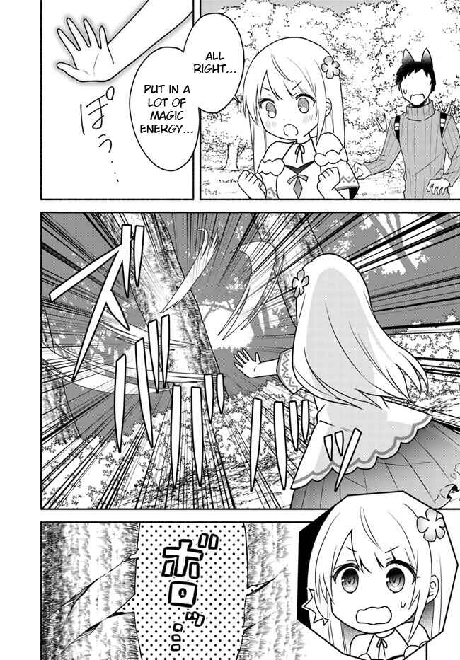 Futago no Ane ga Miko to shite Hikitorarete, Watashi wa Suterareta kedo Tabun Watashi ga Miko de aru. Chapter 19.2 page 3