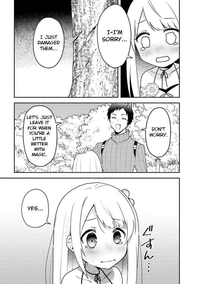 Futago no Ane ga Miko to shite Hikitorarete, Watashi wa Suterareta kedo Tabun Watashi ga Miko de aru. Chapter 19.2 page 4