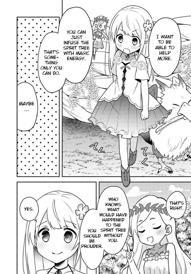 Futago no Ane ga Miko to shite Hikitorarete, Watashi wa Suterareta kedo Tabun Watashi ga Miko de aru. Chapter 19.2 page 5