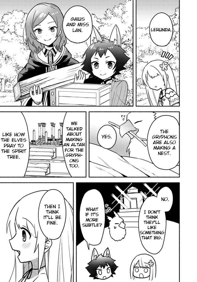 Futago no Ane ga Miko to shite Hikitorarete, Watashi wa Suterareta kedo Tabun Watashi ga Miko de aru. Chapter 19.2 page 6