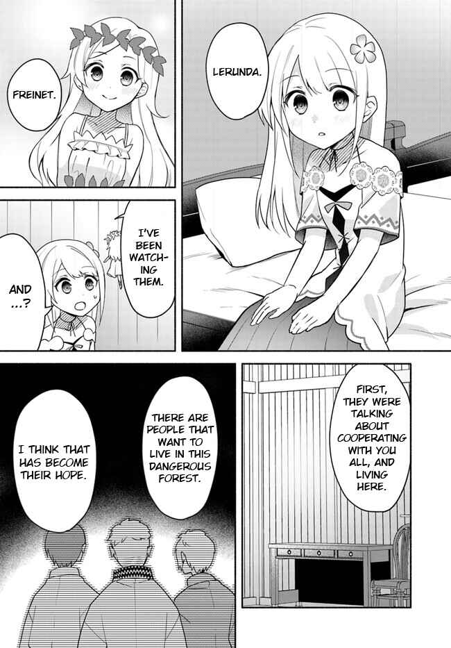 Futago no Ane ga Miko to shite Hikitorarete, Watashi wa Suterareta kedo Tabun Watashi ga Miko de aru. Chapter 22.1 page 2